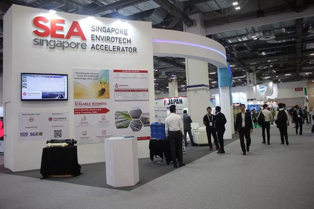 新加坡：中信环境技术新加坡环境科技促进中心（SEA）在国际水周亮相
