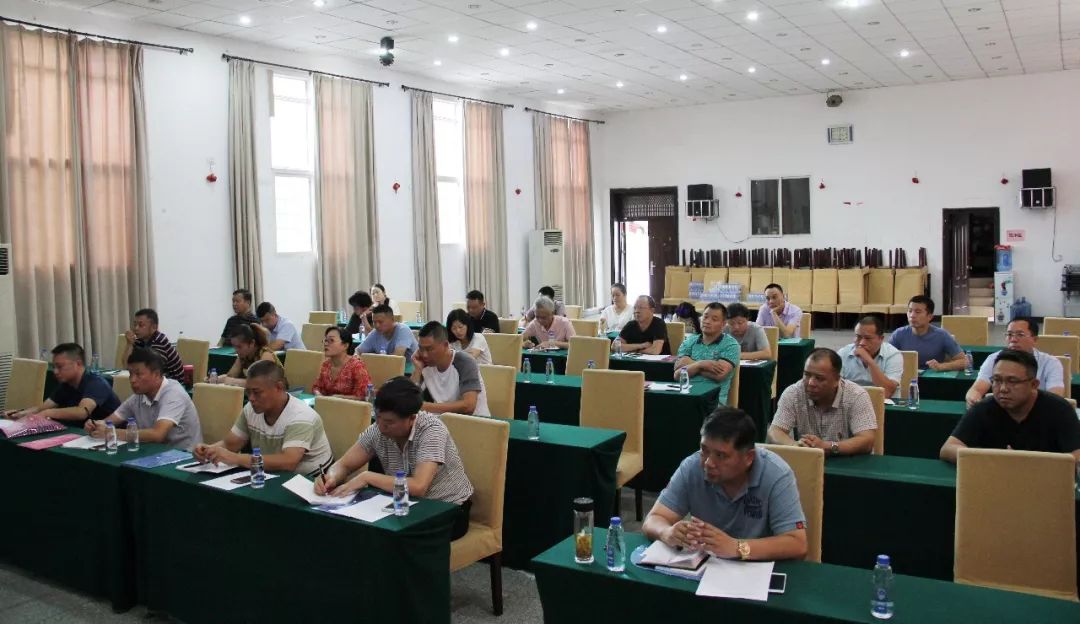 工作：萍矿集团举办环保法律法规培训班