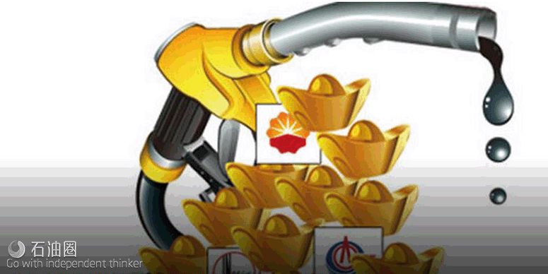 油气：三桶油上半年共赚950亿，我国油公司未来发力重点应在哪？