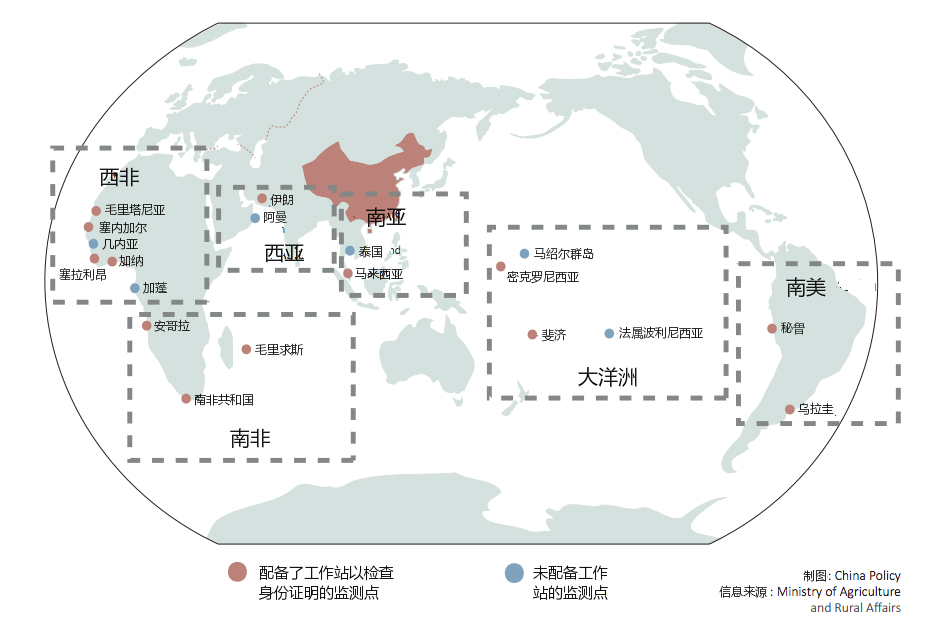 layout-of-6-regional-zones-for-overseasinspection-points_CH.jpg