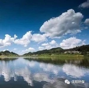 2022年辽宁省生态环境系统全面从严治党暨营