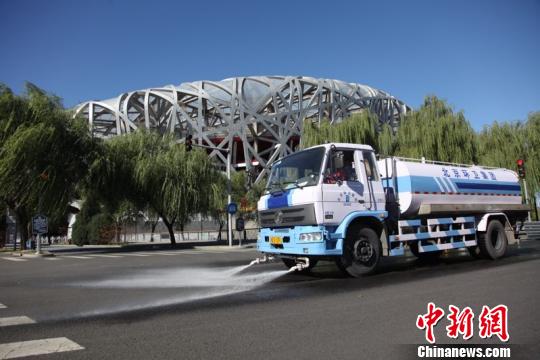 环卫：北京环卫集团中标2019北京世园会环境卫生作业项目