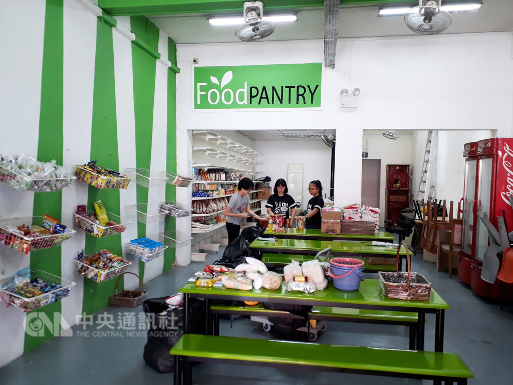 新加坡：新加坡推行食物银行 赋予食材新生命