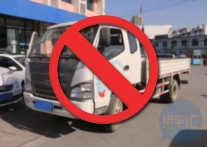 不含：深圳设置“绿色物流区” 禁止轻型柴油货车通行