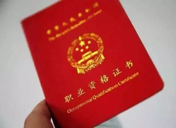 许可证：北京经开区4家污水处理企业拿到环保“身份证”