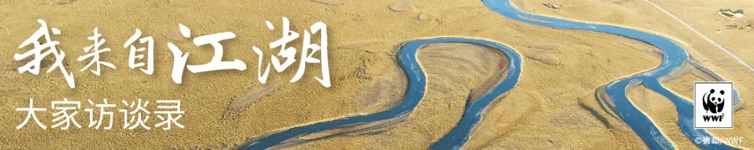 秭归：摄影师颜长江当我们谈论河流，是要把河流当做大的生命