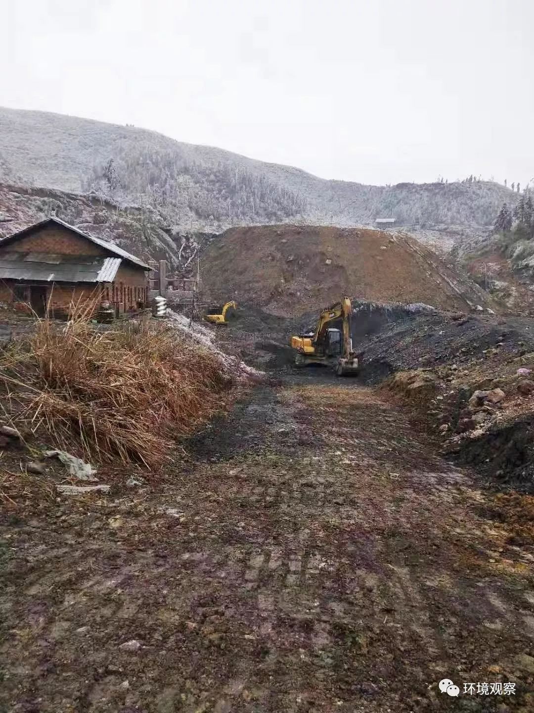 新化：娄底市新化县采取紧急措施处理关闭煤矿废水（1）