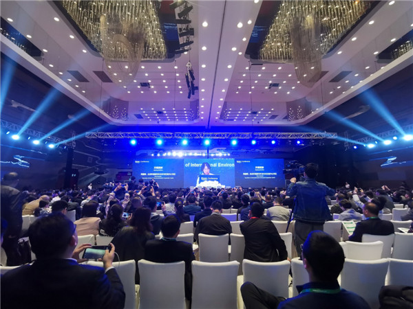 环境：锦江环境受邀参与2019中国环境技术大会