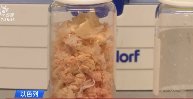 塑料：以色列抢救海洋 科学家研发微生物塑料