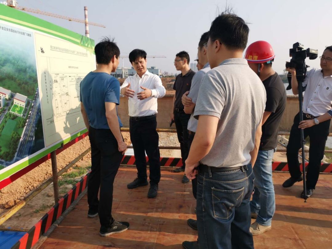 安东：福建泉州晋江市长张文贤督察安东园综合污水处理项目建设进展