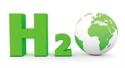 制氢：“绿氢”将迎经济性“大考”