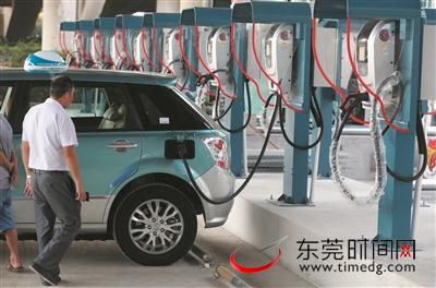 新能源：东莞拟修订新能源汽车推广应用资金管理办法