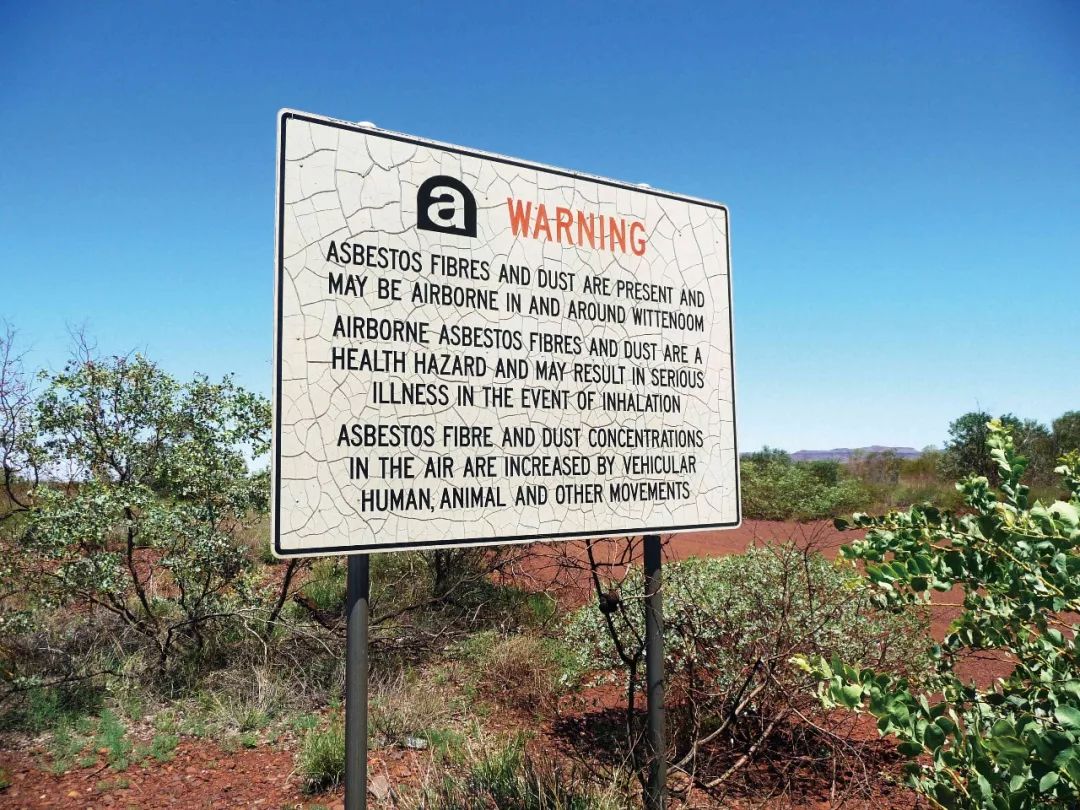 石棉：最毒景点喘口气都可能致命——澳洲石棉城威特努姆