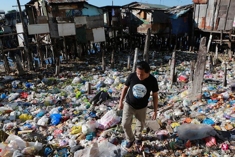 菲律宾：陷垃圾危机 菲律宾计划禁用一次性塑料