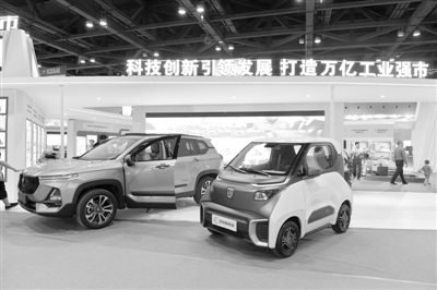 新能源：广西打响新能源汽车推广应用攻坚战
