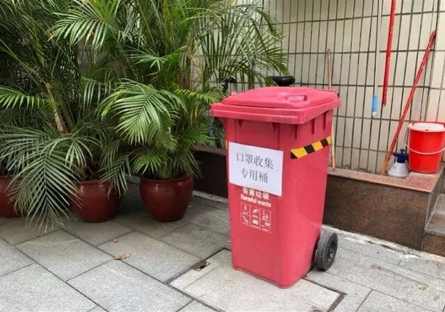 卸料：广州环投集团全力接收处理疫情防控专项生活垃圾