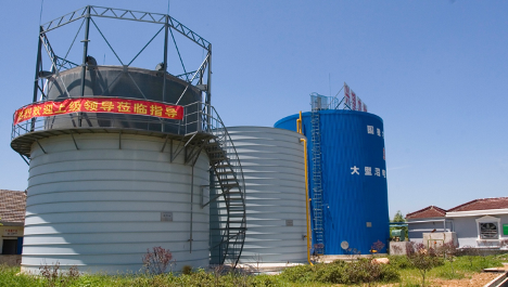 digester_on_swine_farm_biogas.png