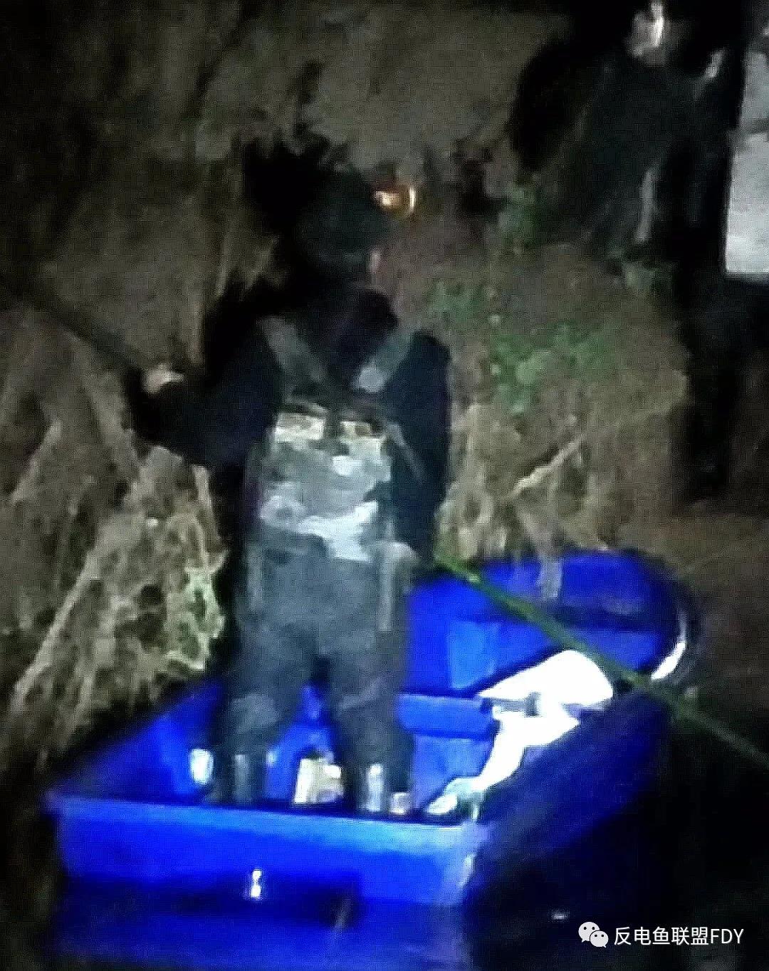 志愿者：“船上有枪！”叙州志愿者反电鱼时意外发现重大案情！
