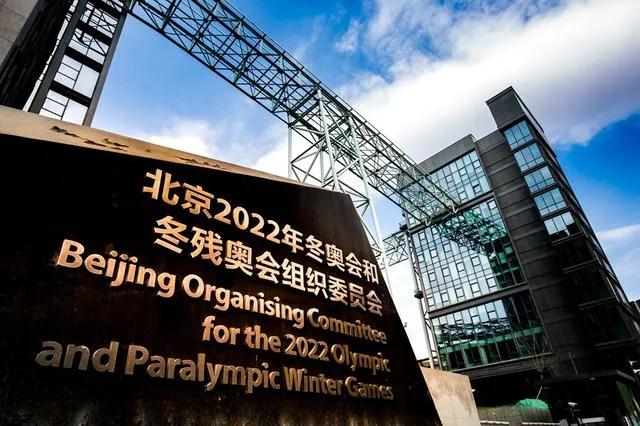 北京：安徽丰原生物成为北京2022年冬奥会和冬残奥会官方生物可降解餐具供应商