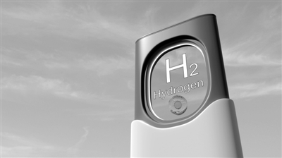 燃料电池：发展燃料电池，让未来出行更“氢而易举”