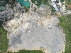 江西建材集团下属玉山公司生态环境保护主体责任缺失，