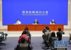 国新办举行《中国应对气候变化的政策