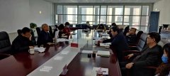 青海省两部门共同研究落实全省“绿盾2