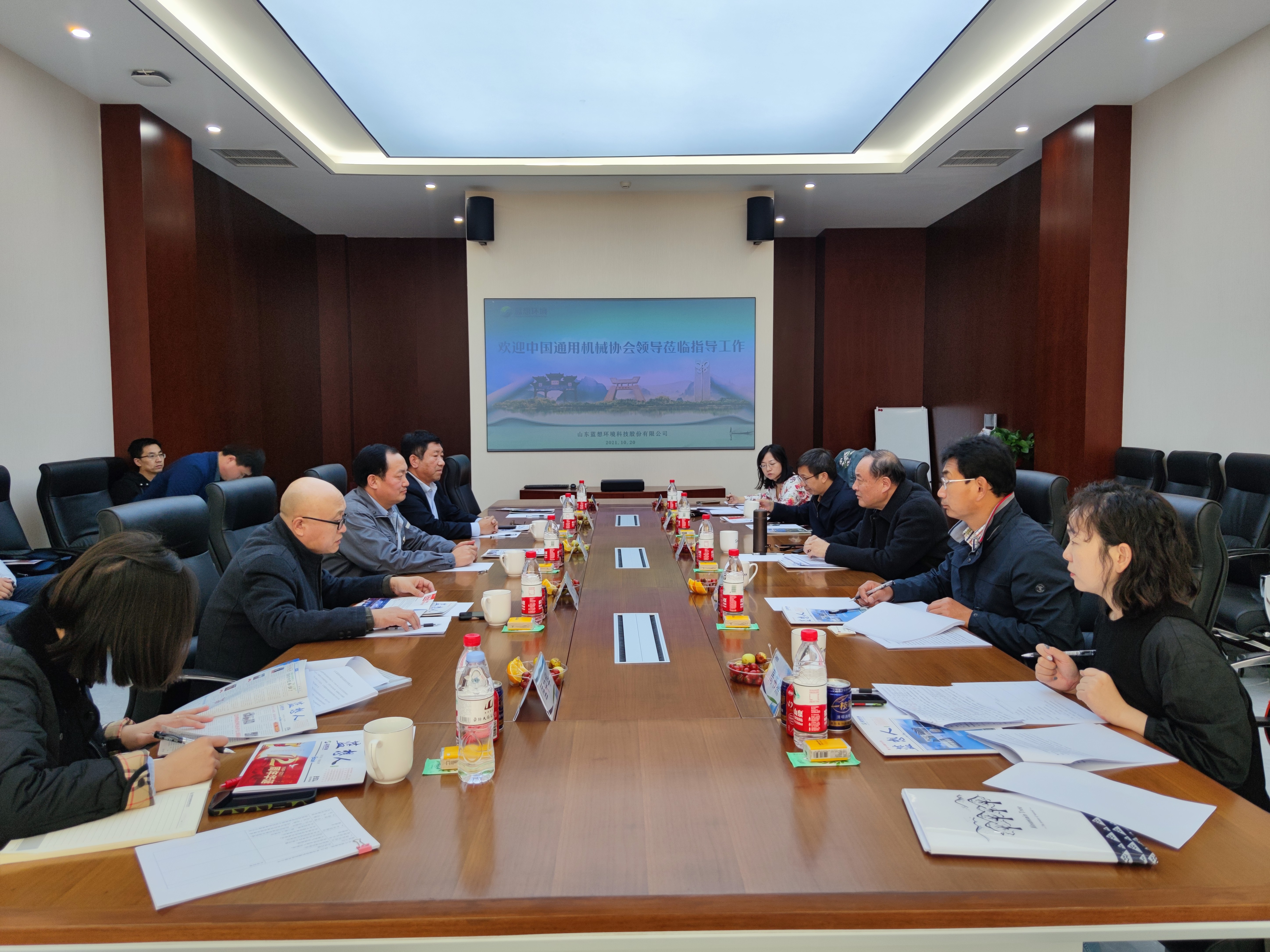 会长：中国通用机械工业协会领导莅临蓝想环境指导工作
