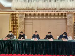 江苏省召开排污单位自动监测监控联网