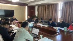 江西省生态环境厅召开12月份空气质量形势分析会