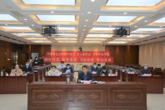 河南省生态环境厅开展第29次企业服务