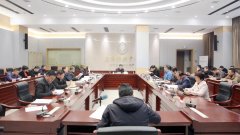 湖南省生态环境厅召开第9次厅务会议 