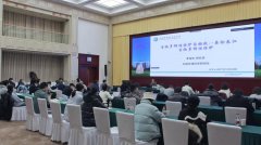 第三期长江生态环境保护修复联合研究
