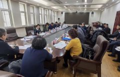 吉林省生态环境厅召开1-12月份水质分