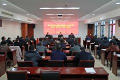 徐州市生态环境局2021年度综合考核工