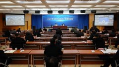 浙江省生态环境厅召开2022年全省生态环境工作视频会议
