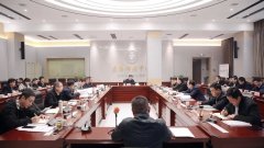 湖南省生态环境厅召开2022年第1次厅务
