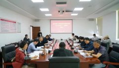 汕尾市召开县域《农村生活污水治理专项规划（2021-202