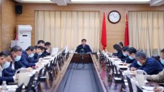 黑龙江省生态环境厅召开厅党组（扩大