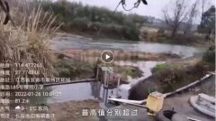 宜春市袁州区城南片区污水管网建设滞