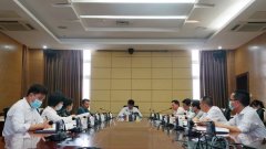 福建省生态环境厅党组启动2022年第一