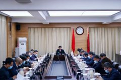 黑龙江省生态环境厅召开厅党组（扩大）会议
