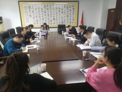 岳阳市驻点跟踪研究（二期）需求对接座谈会召开