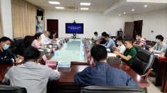 杭州市萧山区组织开展入海污染源（排