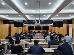青海省生态环境厅召开党组扩大会议