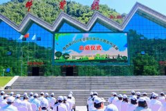 陕西省2022年全国低碳日主题宣传活动