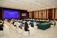 江苏省生态环境厅举办2022年第二期全