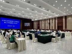 江苏省生态环境厅组织召开全省生态环境监测工作现场会
