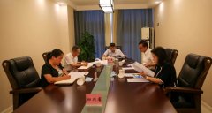 泛珠三角区域环境保护合作联席会第十八次联络员工作会