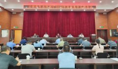 云南省生态环境厅召开2022年巡察集中反馈会议